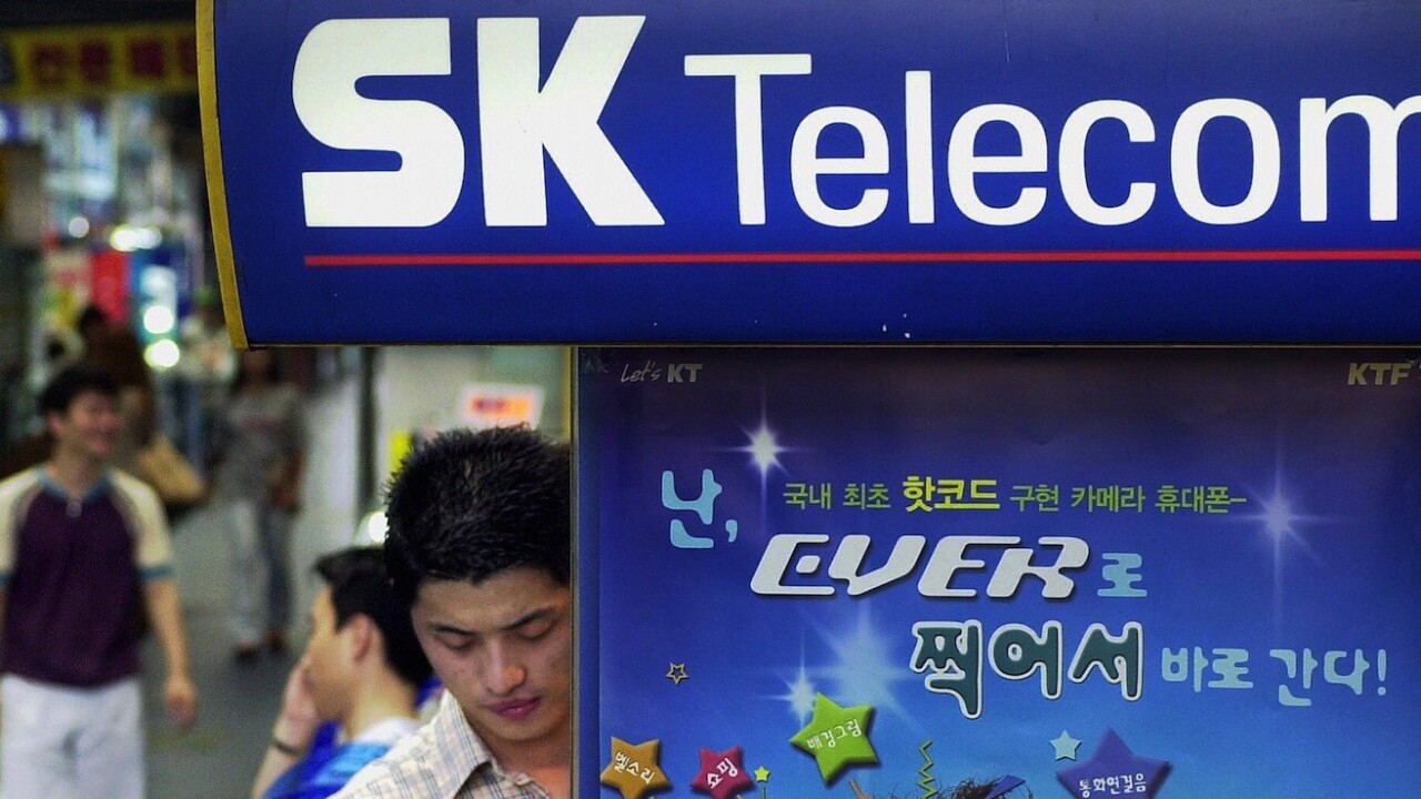 SK Telecom unit reportedly set to invest $9.15 million in Indonesia joint venture