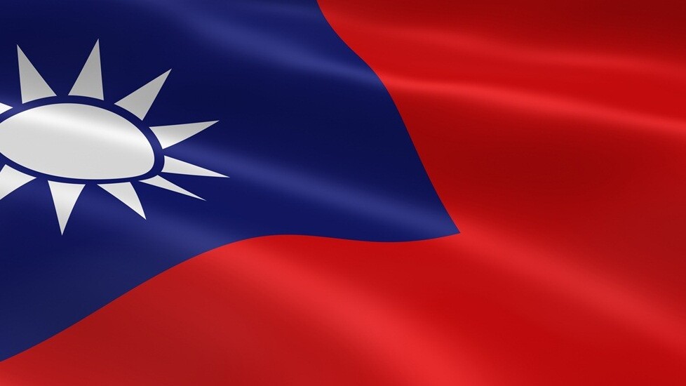 Taiwan proposes China-style block on overseas Internet services that infringe copyright