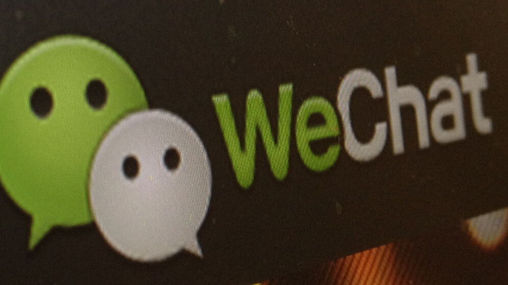 WeChat gets the option to recall sent messages, and one-click payment transfer in China