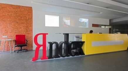 Russian search giant Yandex starts a summer boot camp for (very) early-stage startups