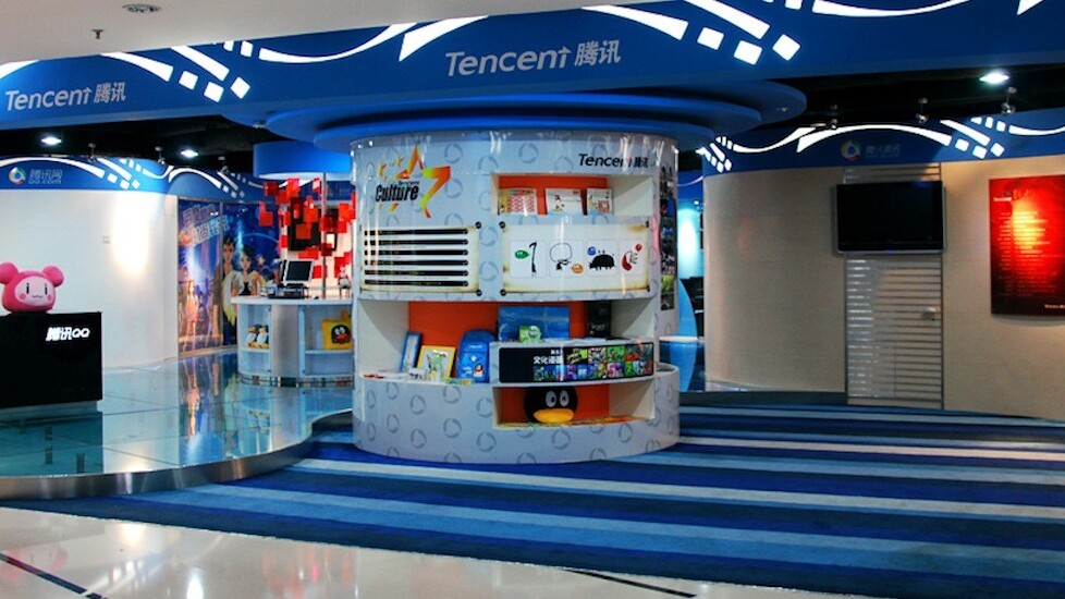 Tencent is reportedly buying a 15% stake in Malaysian ICT provider Patimas Computers