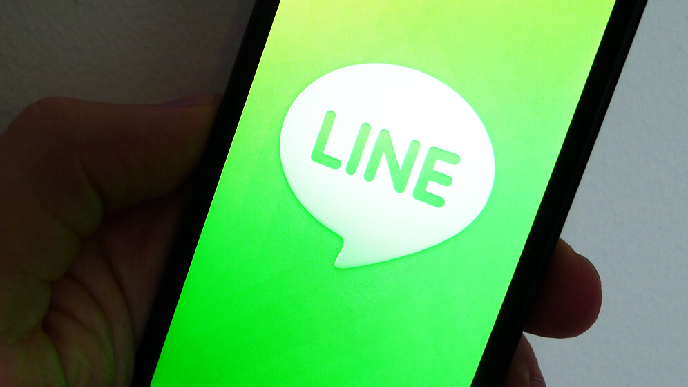 Mobile messaging service LINE opens new office in Taiwan to help grow its international userbase