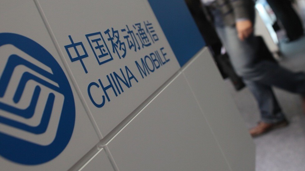 iPhones could land on China Mobile soon as its teaser touts 4G launch dates of November 9-11