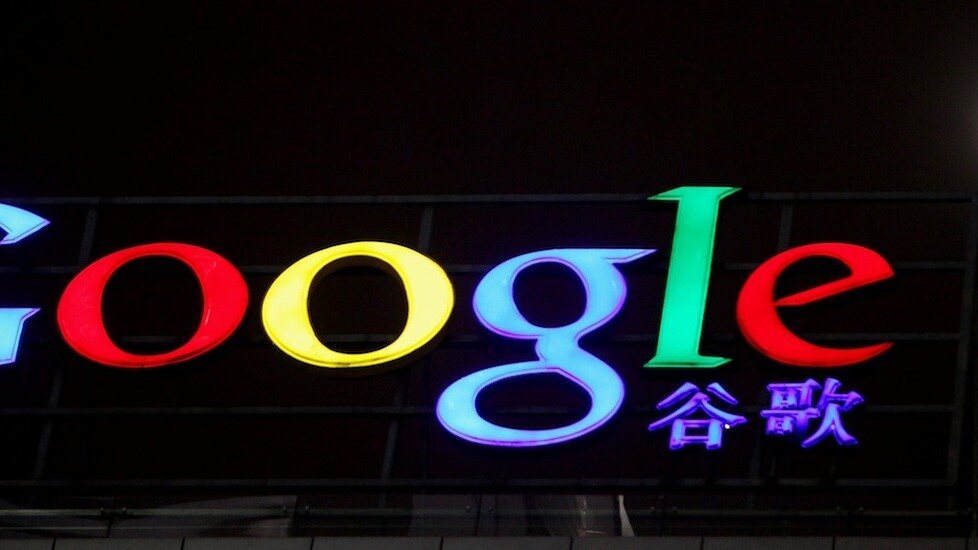 Google’s steady decline in China continues, now ranked fifth with just 2% of search traffic