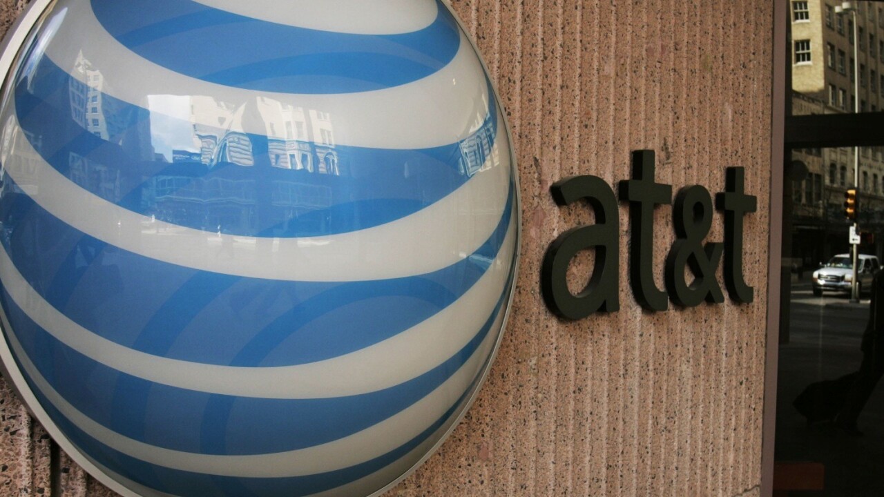 AT&T teases network related July 16th announcement, says to ‘get ready for what’s next’