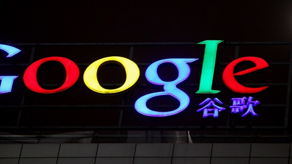 Google’s China head Dr John Liu steps down after six controversy-filled years in the role