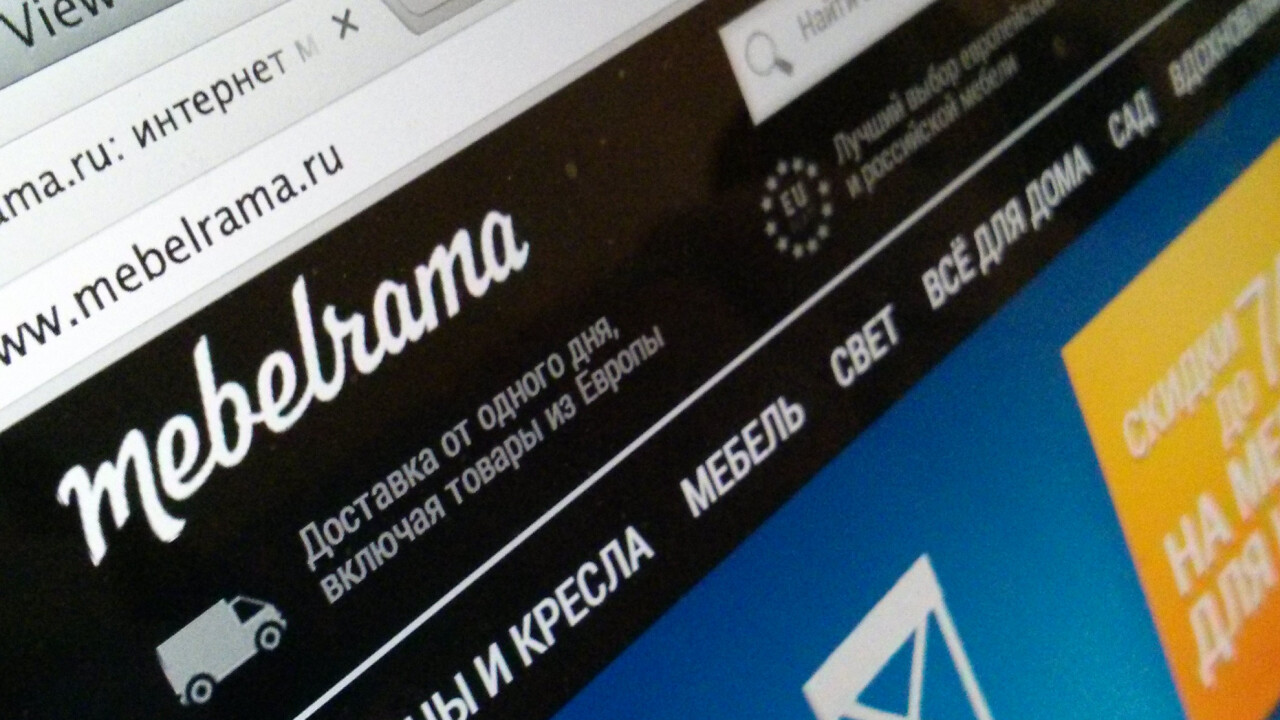 Rocket Internet’s Russian furniture retailer Mebelrama.ru is shutting down