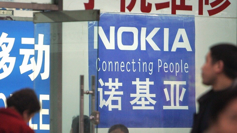 Chinese filing reveals the Lumia 625, a mid-range phone to broaden Nokia’s range in China