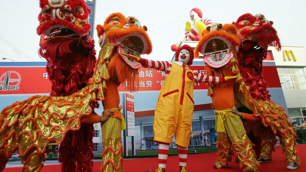 McDonald’s Happy Table is an NFC-powered virtual playground for kids (and adults) in Asia