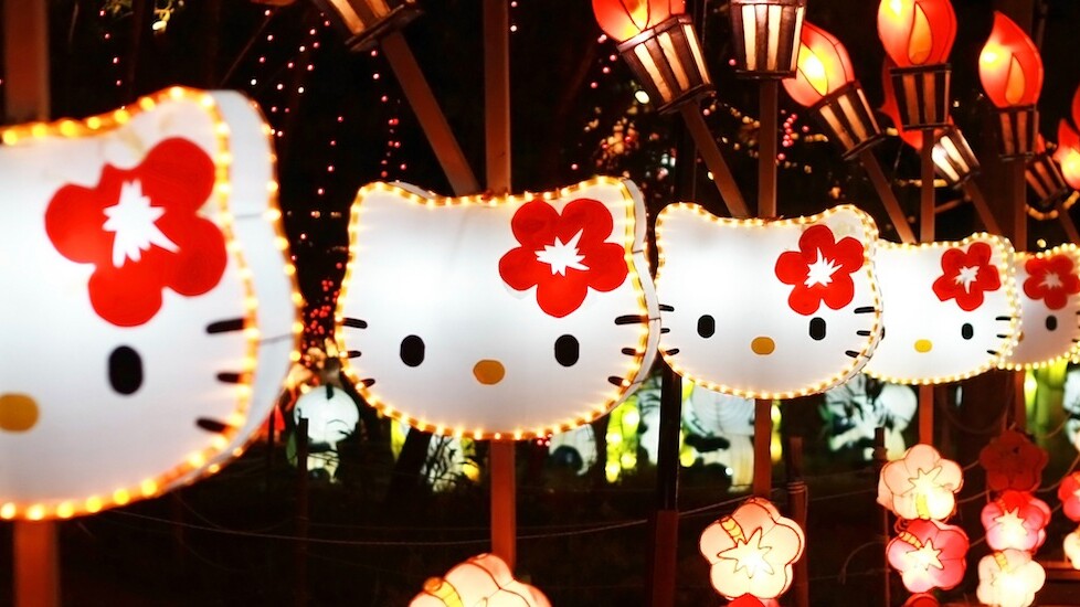 Hello Kitty lovers: this limited edition HTC Butterfly S is for you