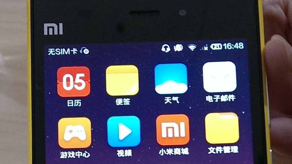 Hands-on with the Xiaomi Mi-3 Android phone: Packed with impressive features but disappointingly plasticky
