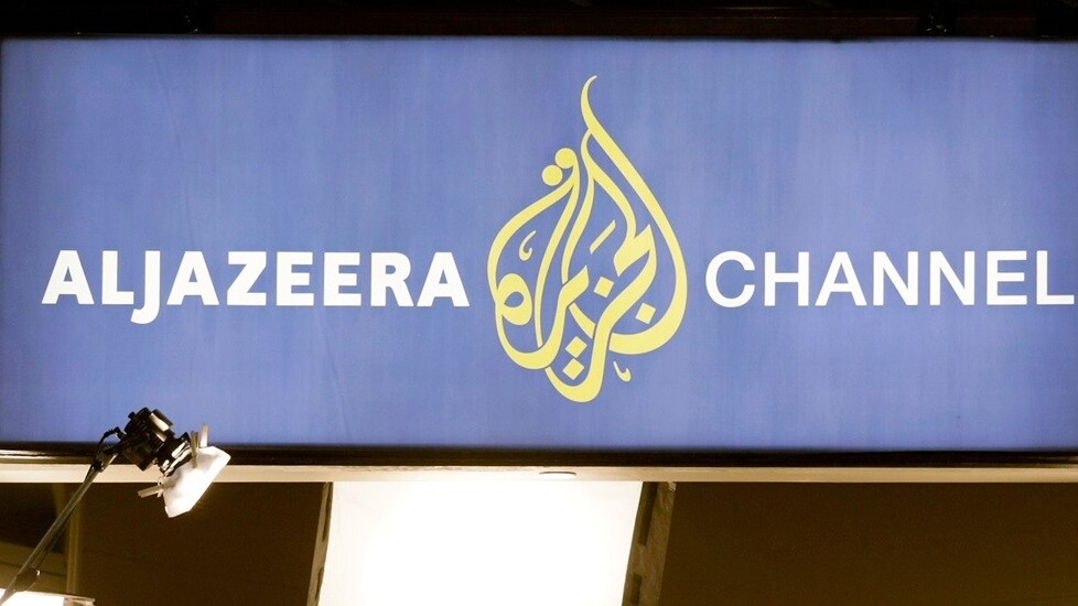 New Snowden leak claims the NSA hacked into Al Jazeera’s communication system