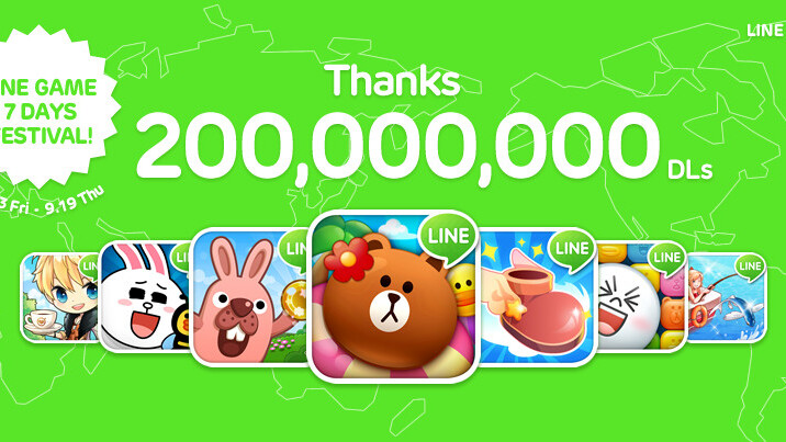 Line users have now downloaded more than 200 million messaging app games