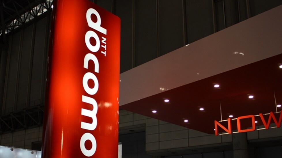 Japan’s Docomo focuses on its Siri-like services by giving developers access to more features