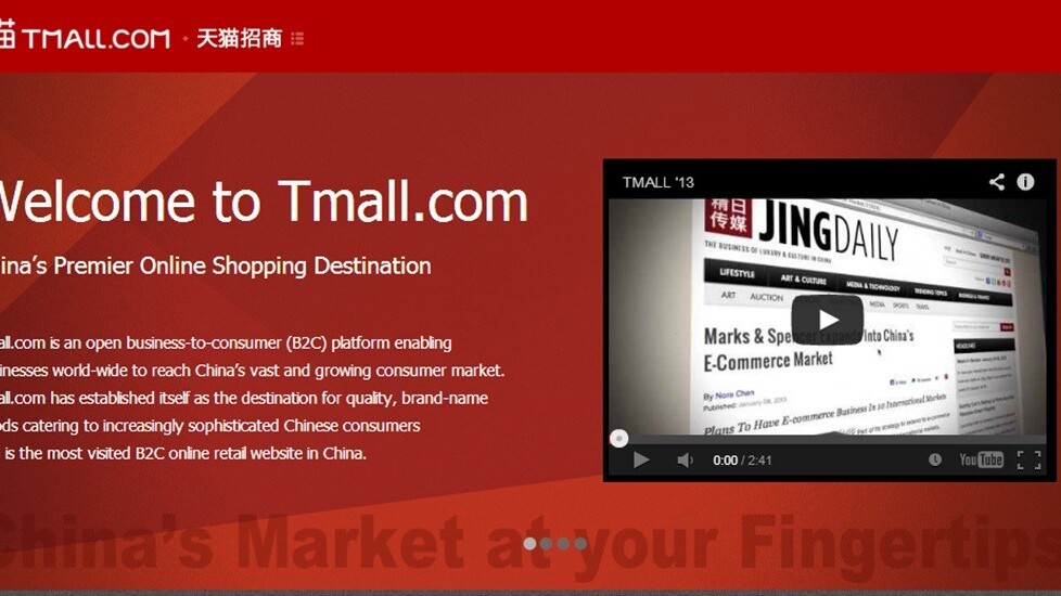 Alibaba makes a play for Western brands with English site explaining its Tmall B2C service