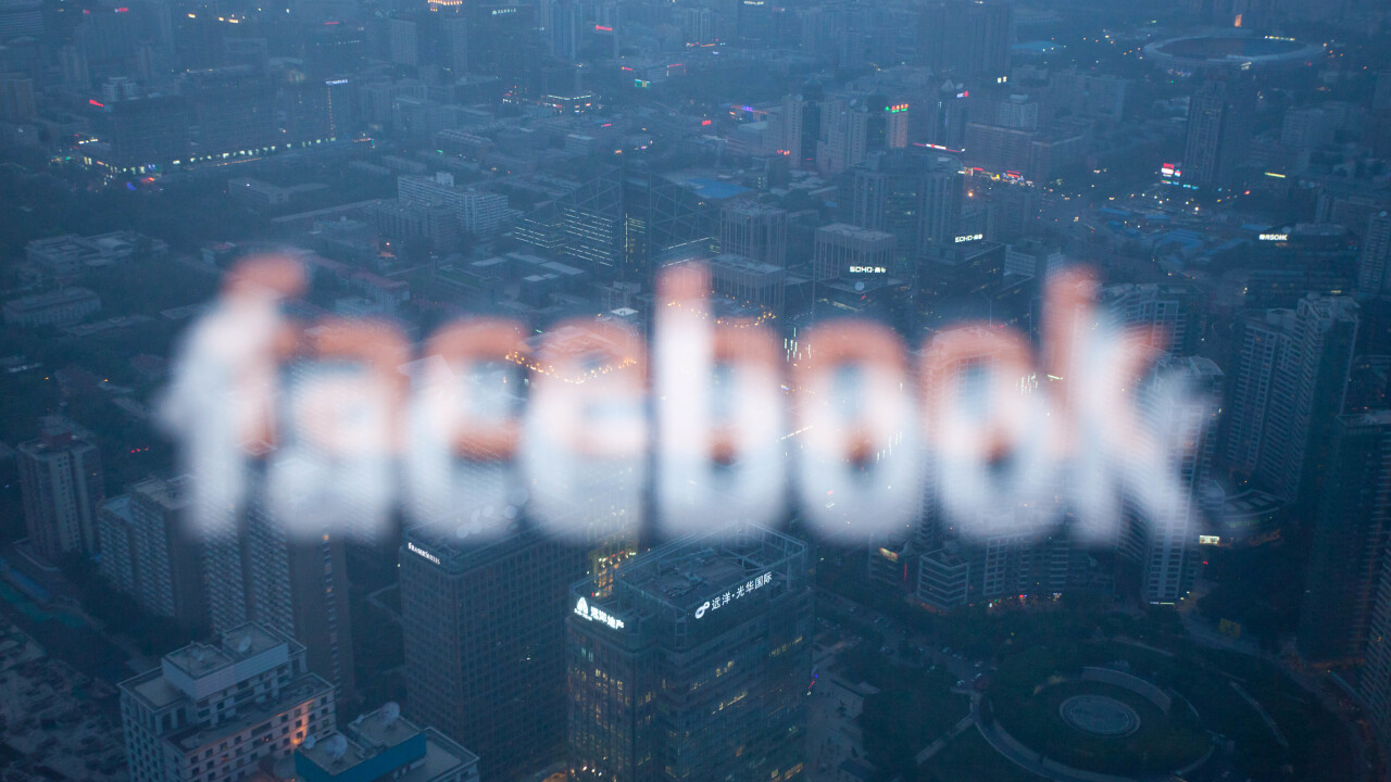 How Facebook is building a global marketing ecosystem around its products