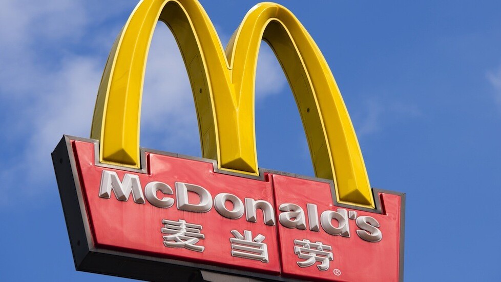 Fries with that? McDonald’s is rolling out free 2Mbps WiFi across China