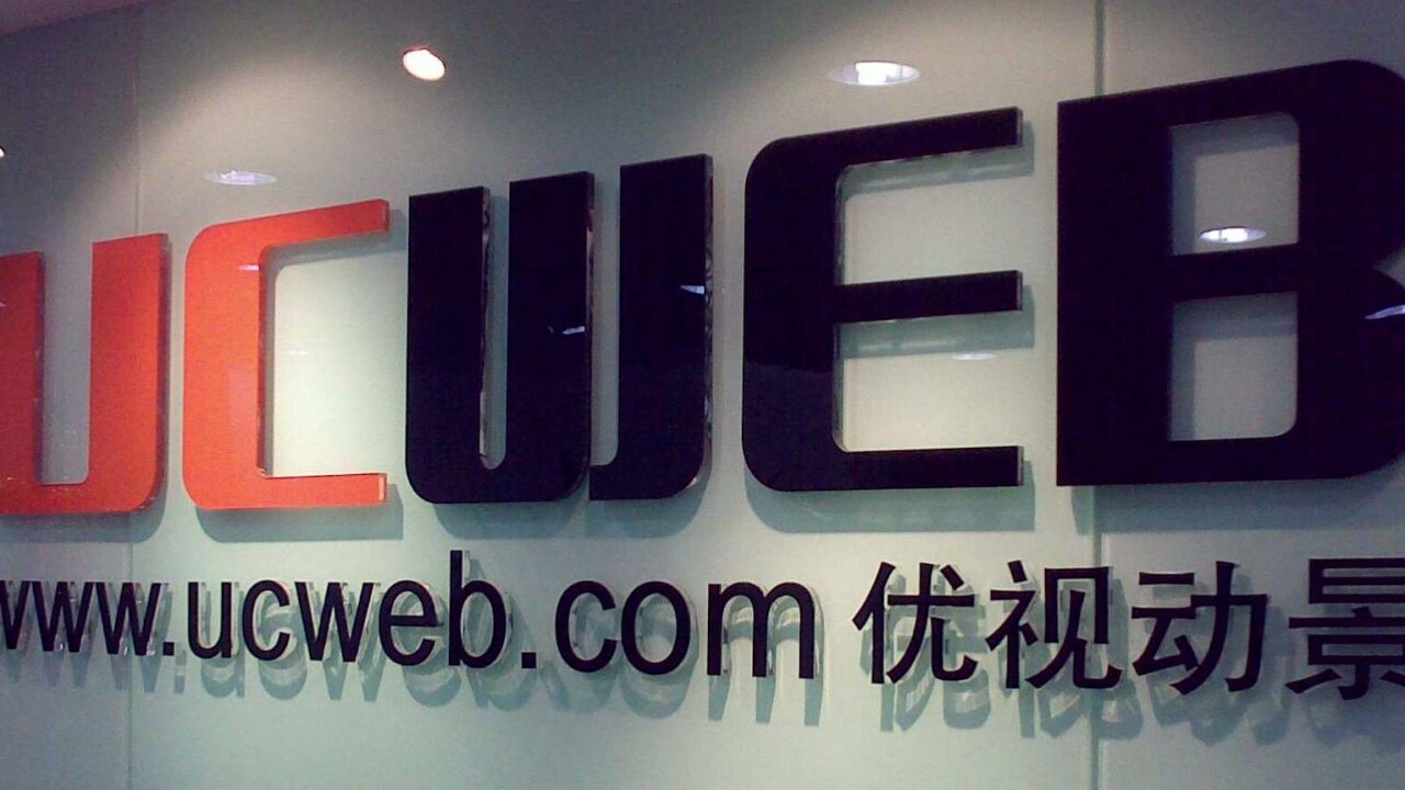UCWeb CEO Yu Yongfu on how mobile ‘super apps’ are taking over the globe