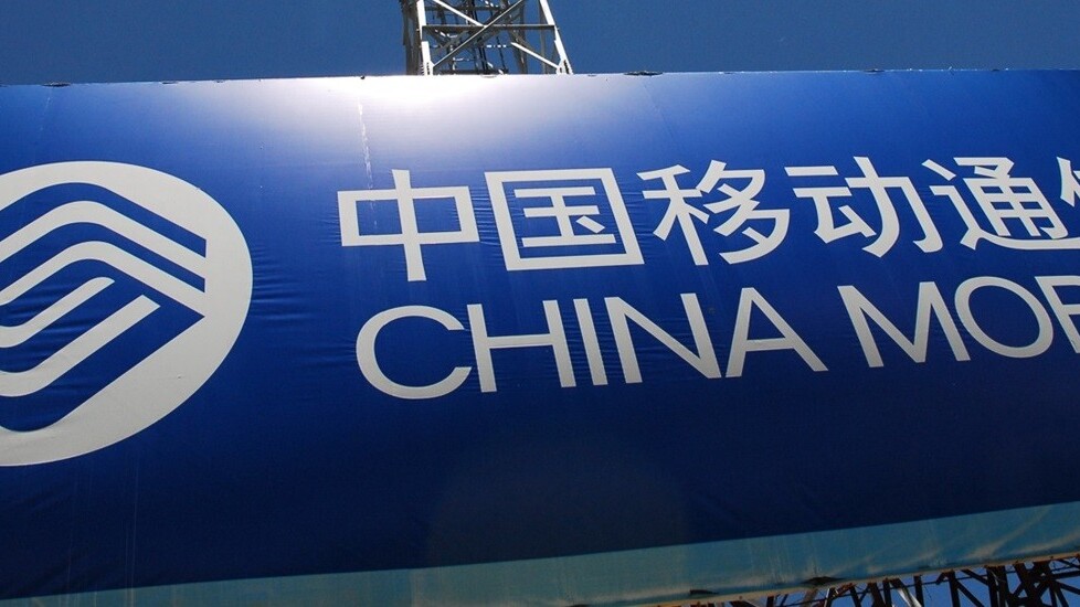 China Mobile switches on its 4G network, expects to sell 100 million 4G devices in 2014