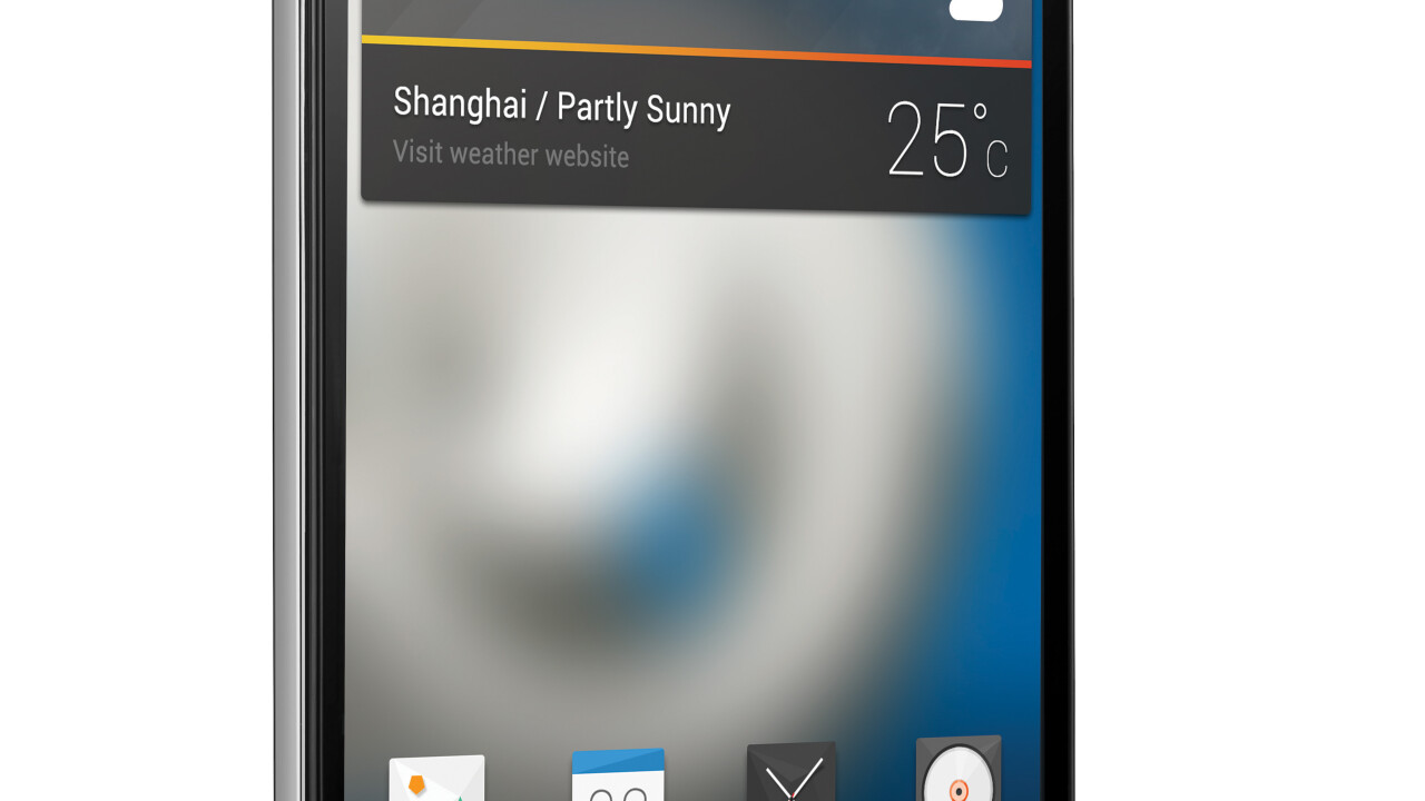 ZTE Grand S II: 5.5″ 1080p display, Android 4.3, a 13MP camera and Moto X-style voice commands