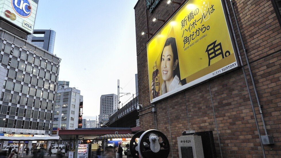 https thenextweb com news tokyo just became real google maps new 3d imagery