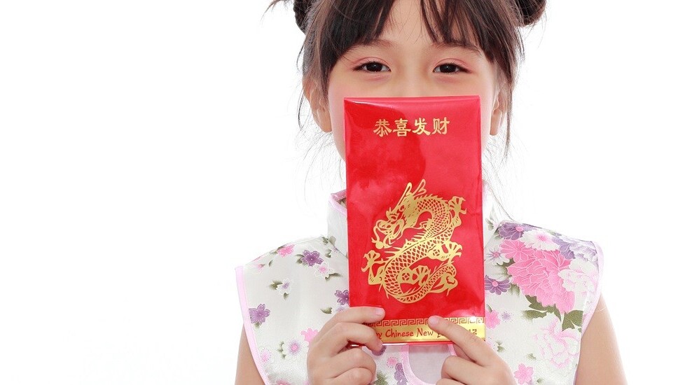 Clever campaign: WeChat takes the Chinese New Year tradition of gifting money to mobile