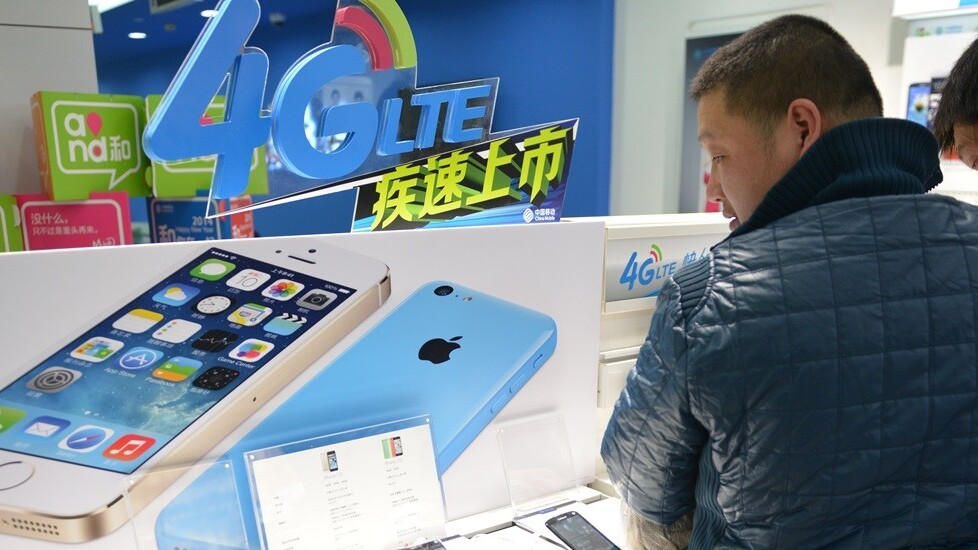 IDC: Smartphone shipments in China decreased 4% in Q4 2013, the first drop in over 2 years