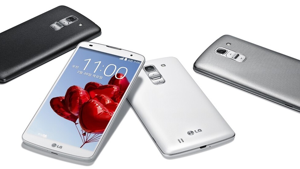 LG announces the G Pro 2, with a 5.9-inch display, 3GB RAM and 13-megapixel camera