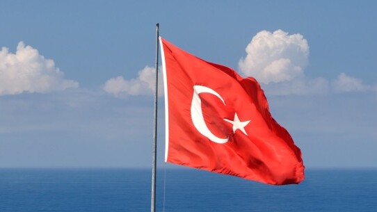 YouTube is now blocked in Turkey
