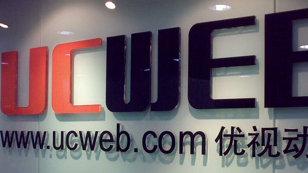 Mobile browser-maker UCWeb, another global tech firm under the radar, crosses 500m users