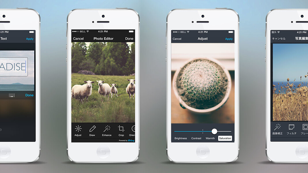 Aviary overhauls its photo SDK for enhanced iOS integration