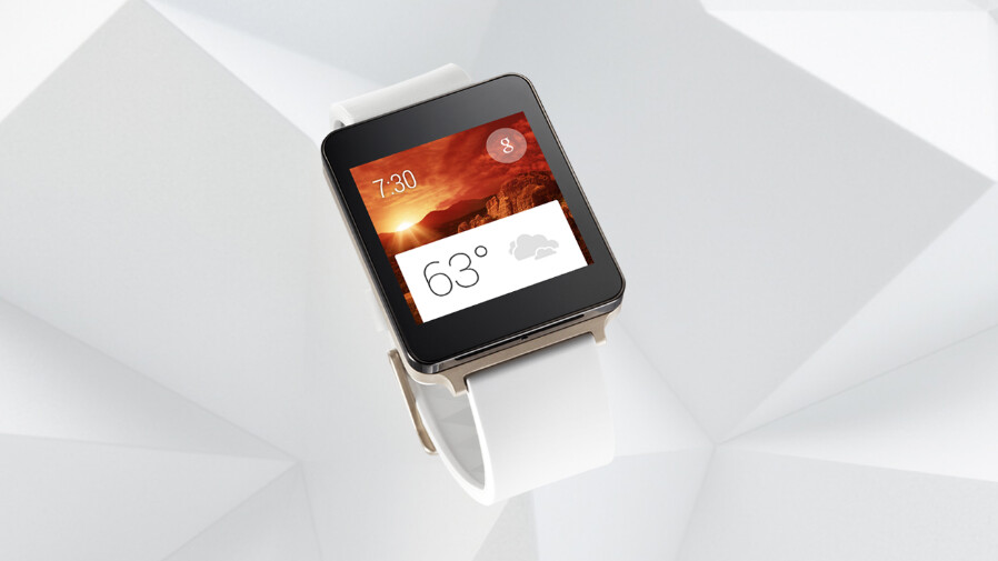 LG’s G Watch will come in two colors, be water and dust resistant, and sport an ‘always-on’ display