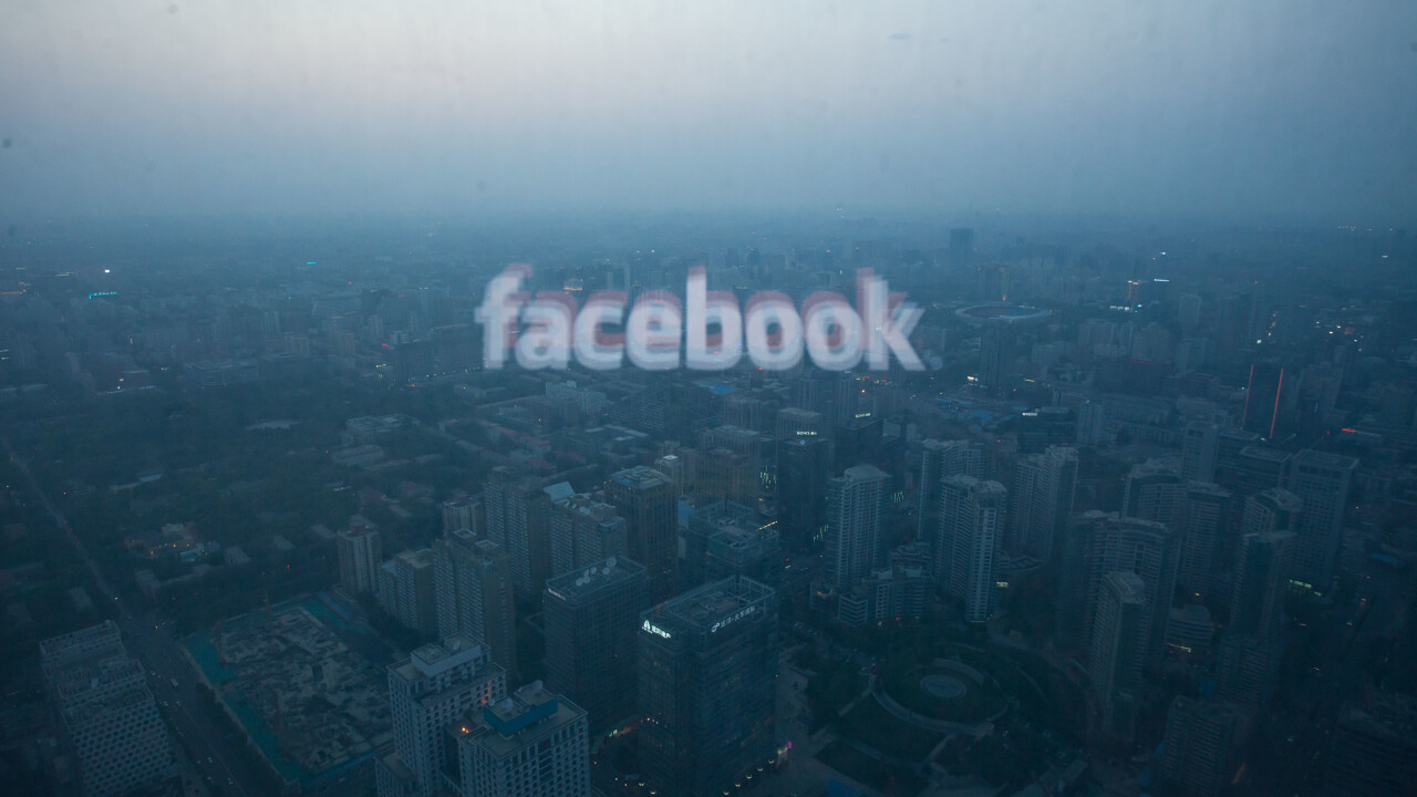 Facebook to give Page owners new video analytics, including unique views and audience retention