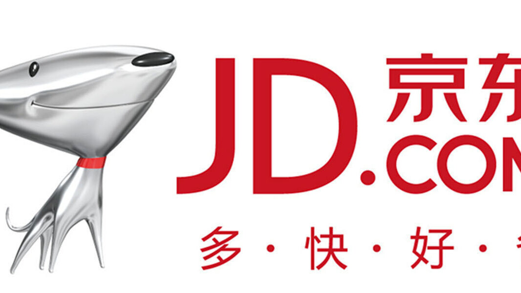 Ahead of Alibaba’s IPO, rival and Tencent partner JD.com raises $1.78b in US IPO