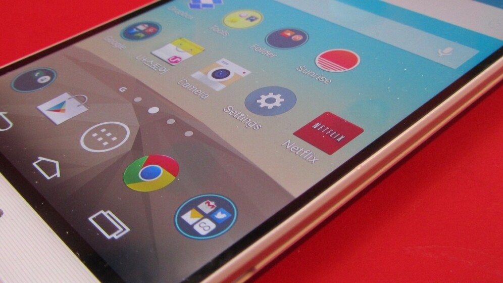 LG G3 review: Third time’s a charm for LG’s 5.5″ flagship, but questions remain over battery life