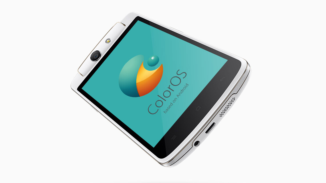 Oppo N1 mini smartphone breaks cover with a 13-megapixel swiveling camera