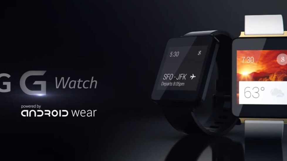 Video: LG teases the G Watch, the first smartwatch powered by Android Wear