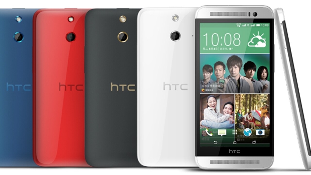 HTC’s new One E8 is a plastic, dual-SIM version of its flagship One M8 smartphone