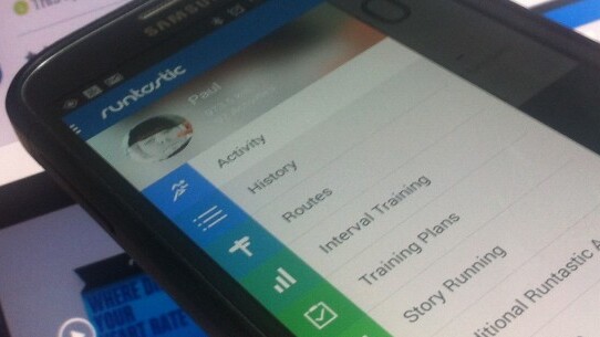 Runtastic now invites you to beat your previous times, and shows your runs on Street View too