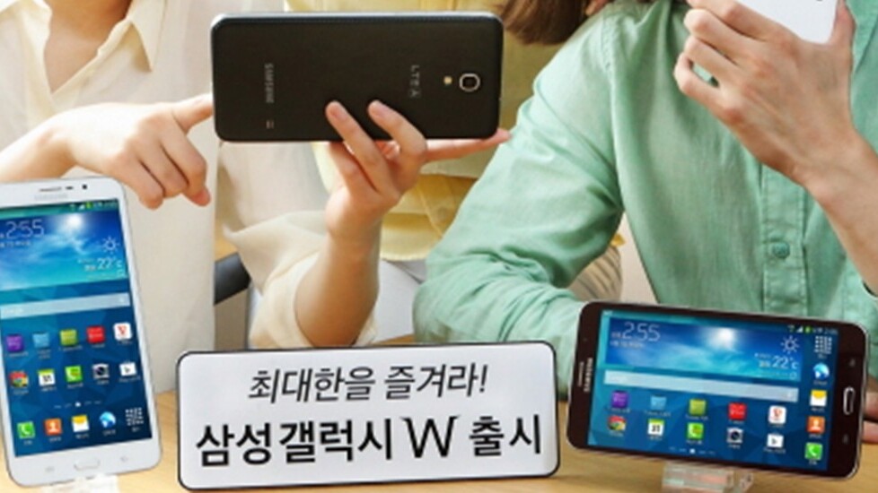 Samsung’s new Galaxy W is a 7-inch phablet that’s available in Korea only