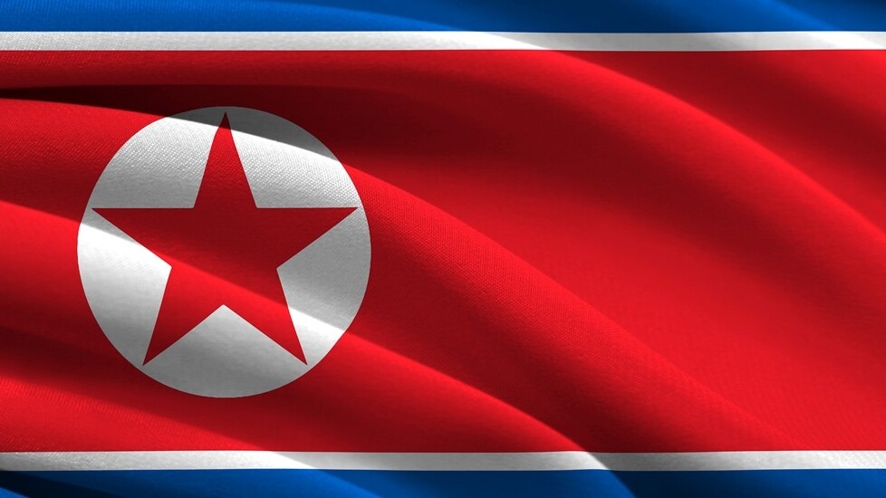 Hands on with North Korea’s homegrown operating system, Red Star