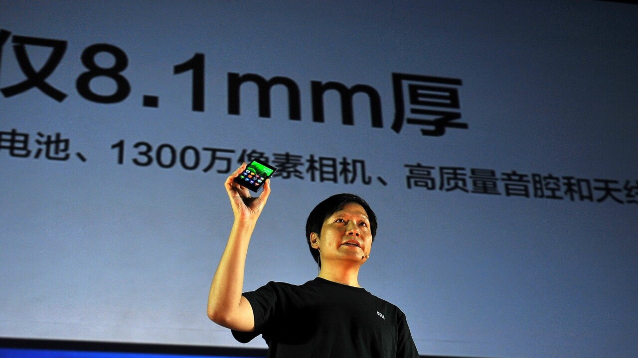 Xiaomi makes its cloud messaging service optional for users following security concerns