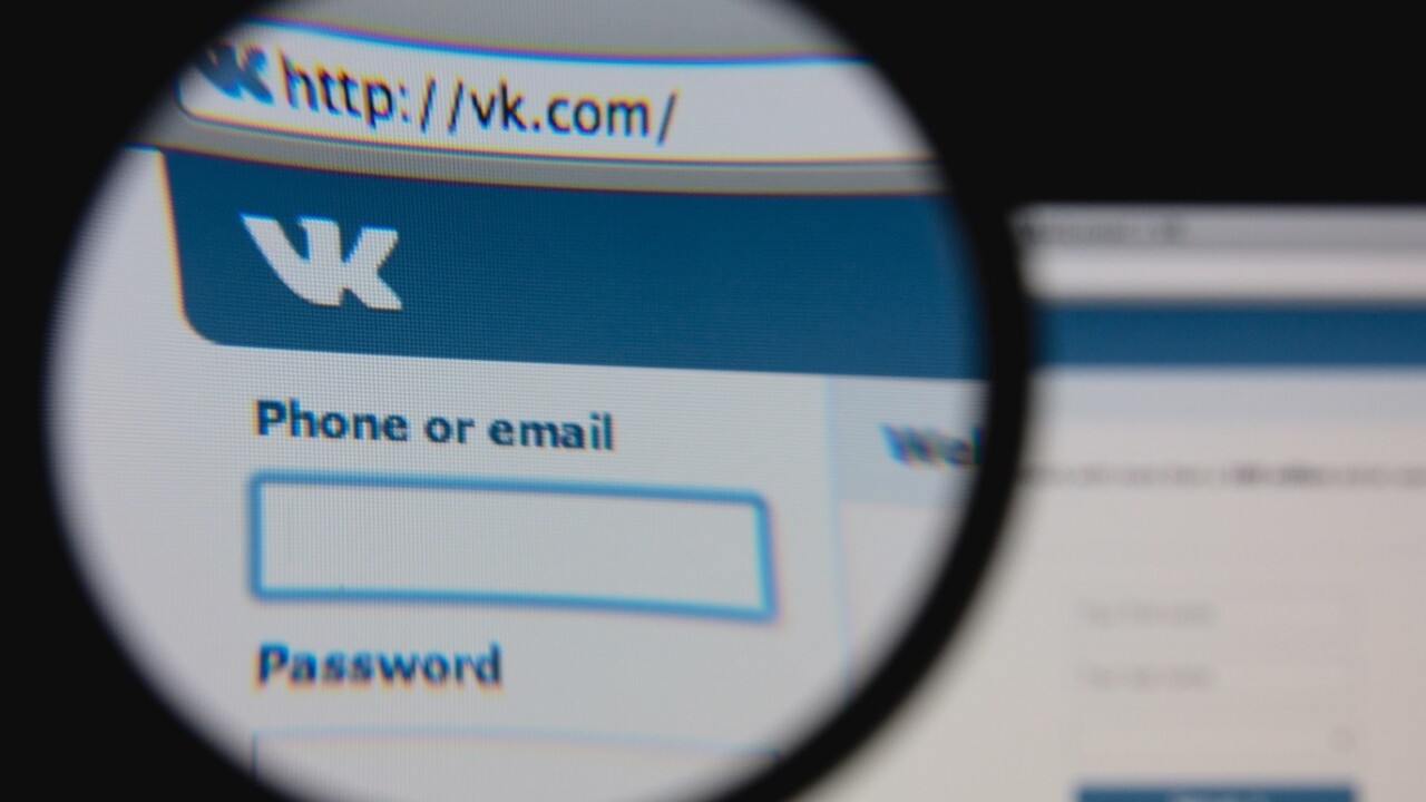 Mail.ru Group pays $1.47bn to take full control of ‘Russia’s Facebook’ Vkontakte