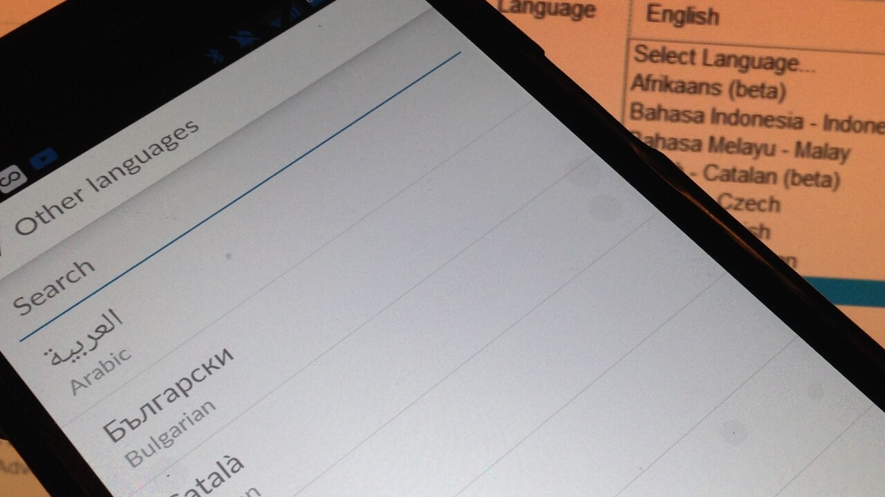 Twitter and Wikipedia are co-hosting a language hackathon on November 1