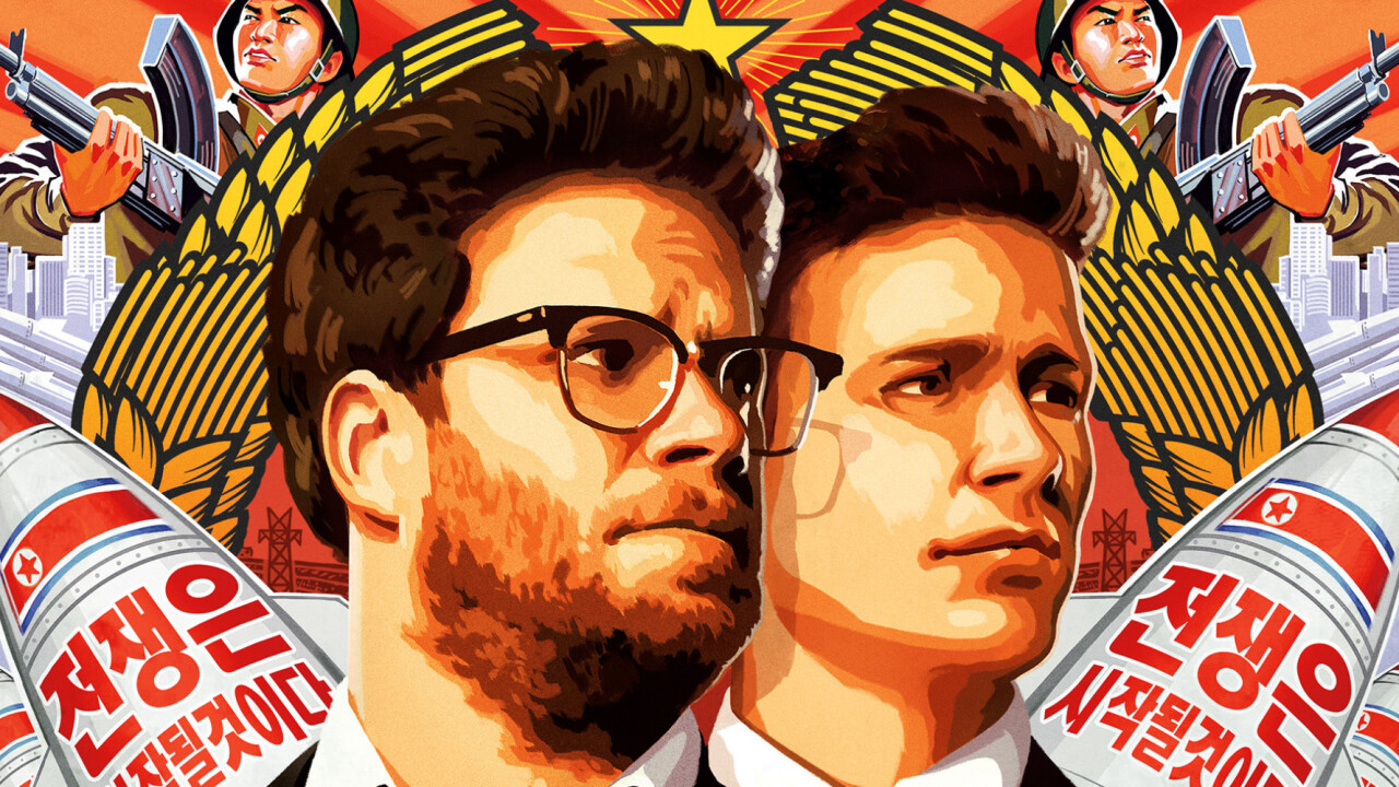 Sony decides to screen The Interview on Christmas Day in select theaters after all