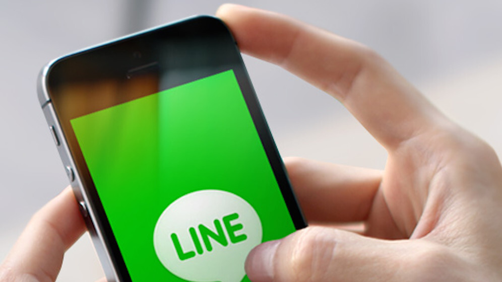 Messaging app Line takes its mobile payments service global