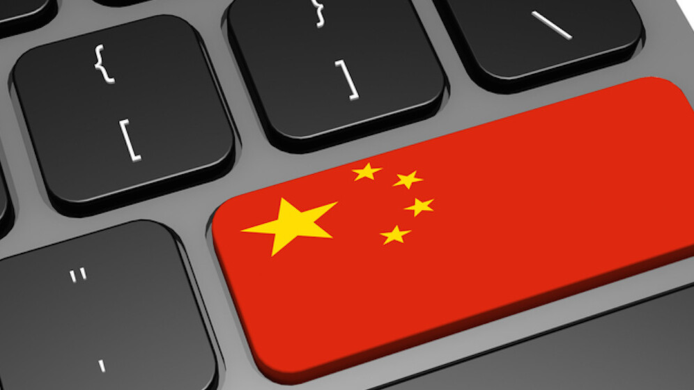 China’s Christmas present to Google? Blocking Gmail