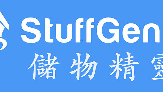 StuffGenie makes it easy to put your items into storage and get them anytime