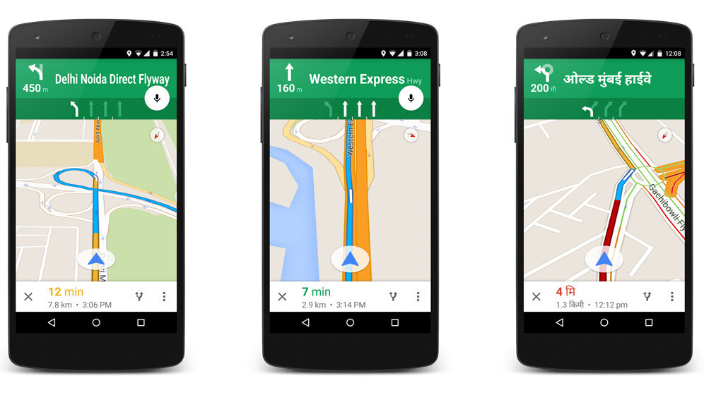 Google Maps adds lane guidance in India