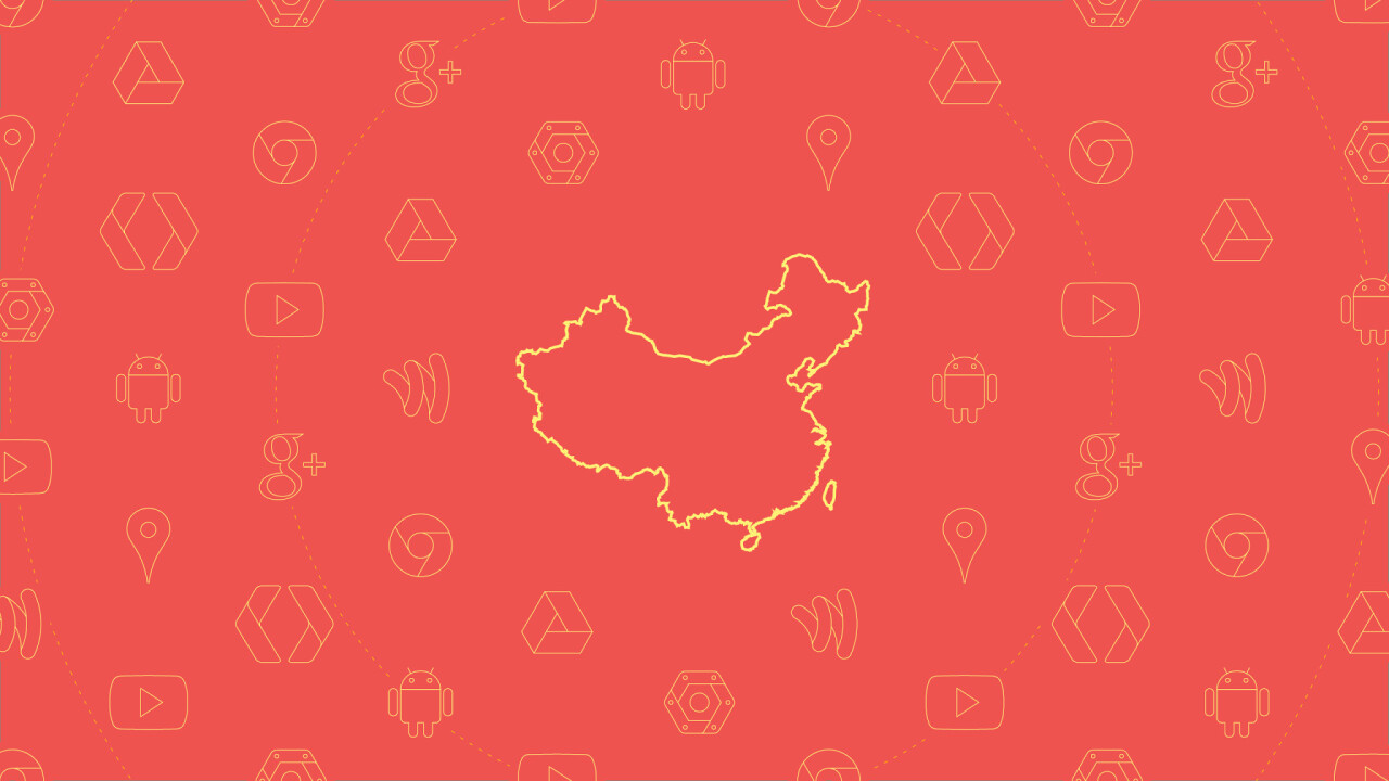 Google now has a Chinese version of its YouTube channel for developers
